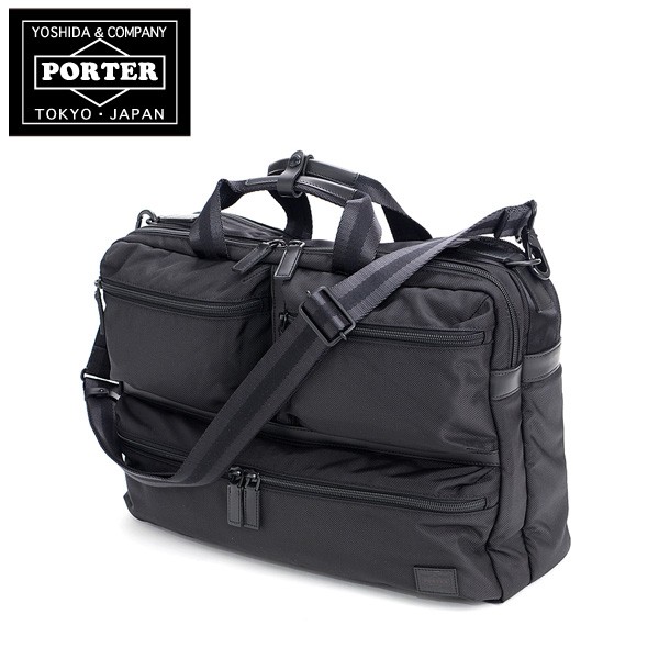 ポーター PORTER 3wayビジネスバッグ ショルダーバッグ リュック BONDボンド 859-05605 ビジネスリュックサック 吉田カバン