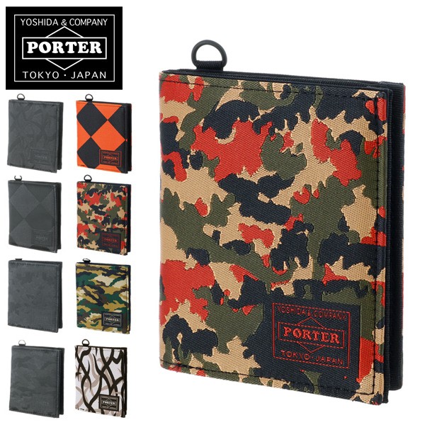 GHILLIE（PORTER） 最大P+16% ポーター ギリー ウォレット 886-16143