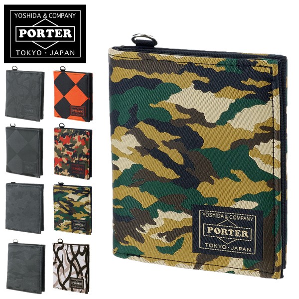 GHILLIE（PORTER） ポーター ギリー ウォレット 886-16143 メンズ