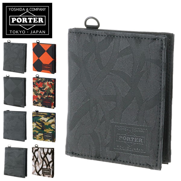 GHILLIE（PORTER） ポーター ギリー ウォレット 886-16143 メンズ