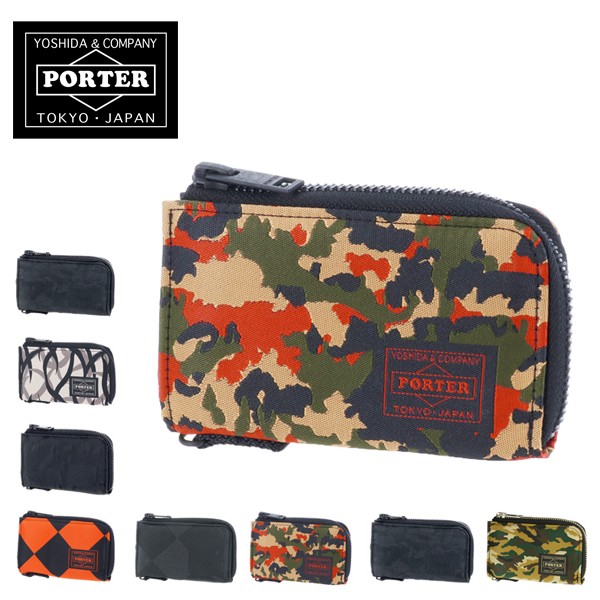 GHILLIE（PORTER） ポーター ギリー キーケース 886-16145 メンズ