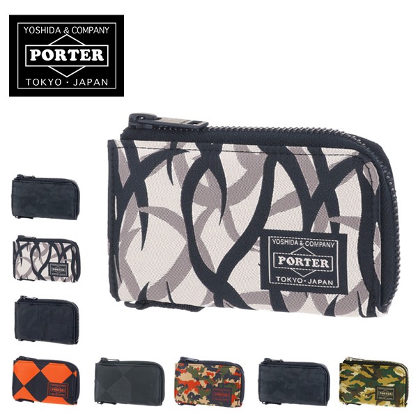 GHILLIE（PORTER） ポーター ギリー キーケース 886-16145 メンズ