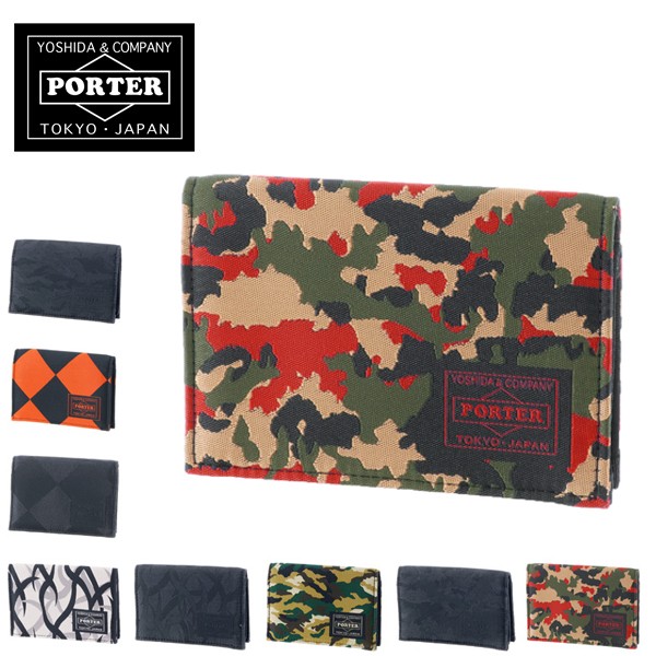 GHILLIE（PORTER） 最大P+16% ポーター ギリー ビジネスカードケース