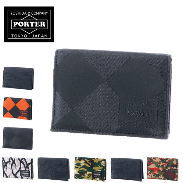 GHILLIE（PORTER） ポーター ギリー ビジネスカードケース 886-16147