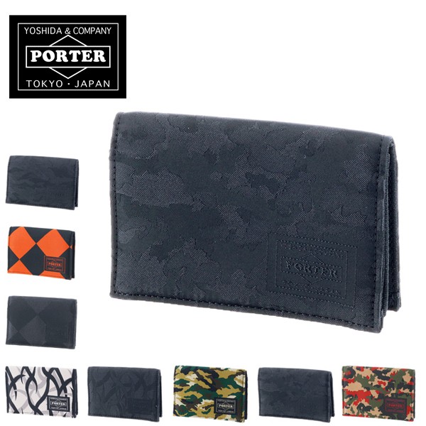GHILLIE（PORTER） ポーター ギリー ビジネスカードケース 886-16147