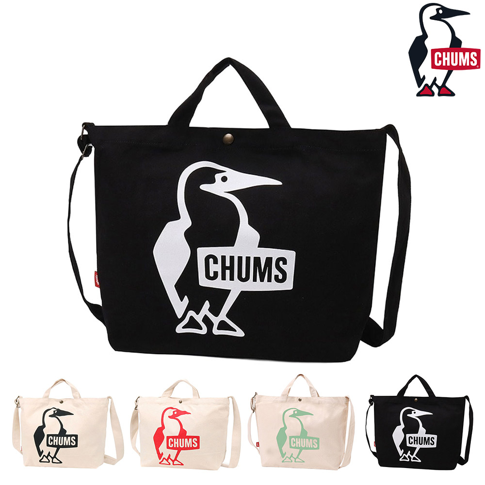 CHUMS（チャムス） 最大P+16% バッグ 2WAYバッグ トート ブービー