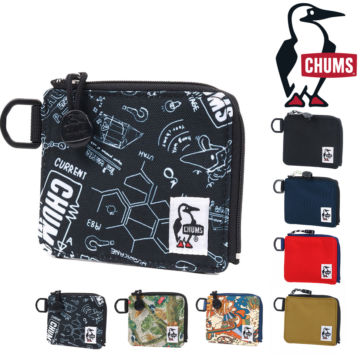 最大P+16% チャムス 財布 ミニ財布 リサイクル CHUMS Recycle エルシェイプトジップウォレット L-Shaped Zip Wallet ch60-3566 ネコポス可能 メンズ レディース｜newbag-w｜06