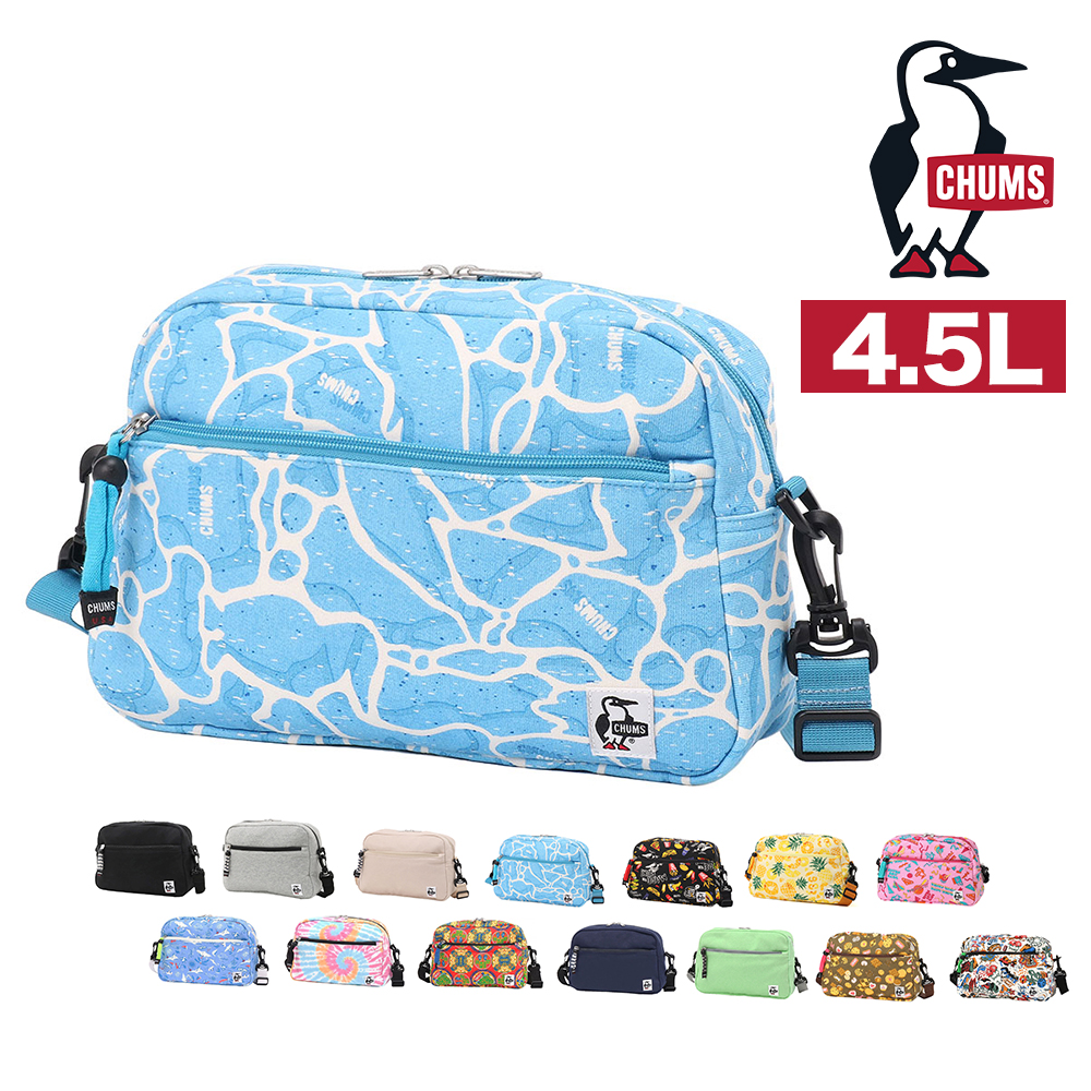 CHUMS（チャムス） ショルダーバッグ 2WAY 4.5L B5 CHUMS スモール