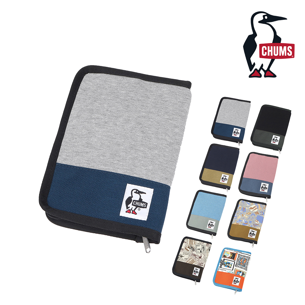 CHUMS（チャムス） 最大P+16% ブックカバー マルチケース ノベルズ