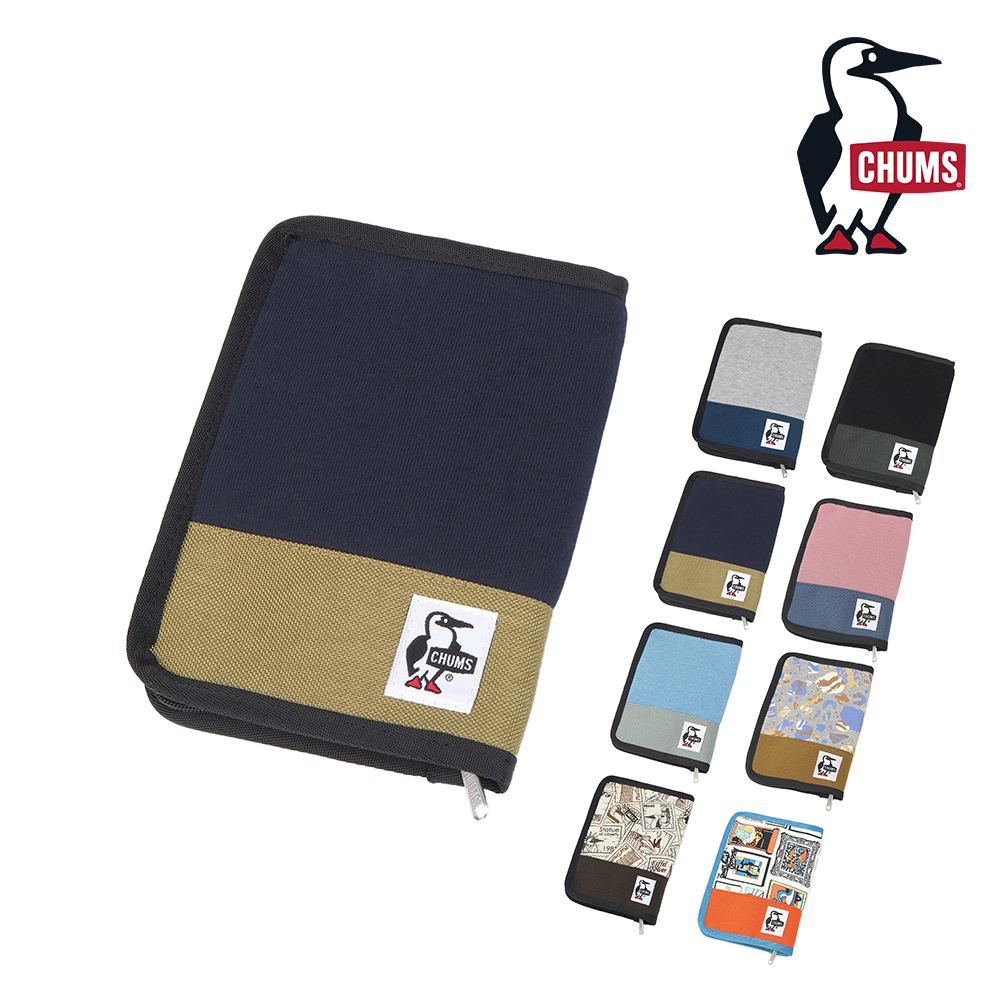 ねこのこ③ブックカバー、ポーチ Amazon | 猫 ブックカバー 布 文庫本 メンズ レディース プレゼント