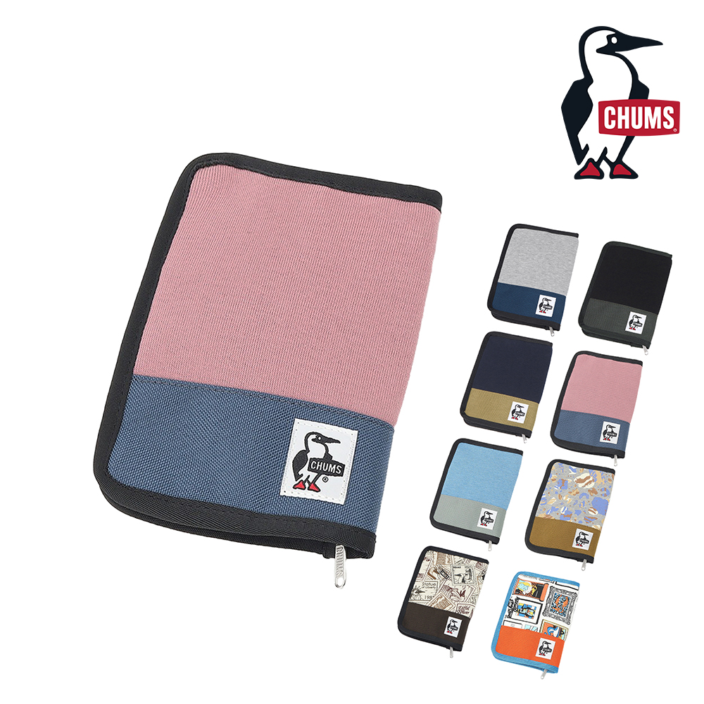 メモリー㉚ブックカバー、ポーチ CHUMS（チャムス） 最大P+16% ブックカバー マルチケース ノベルズ