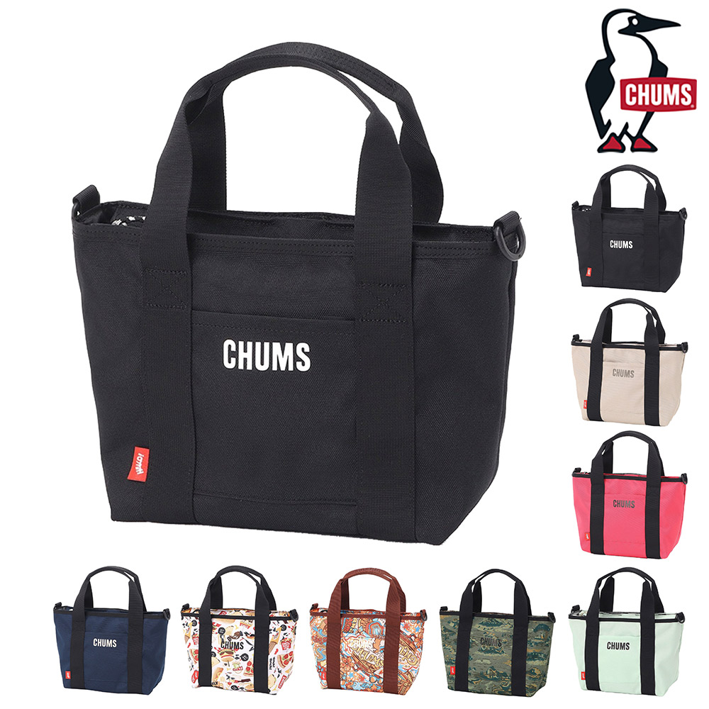 バッグ CHANG バッグ | 【chang】ONLINE SHOP