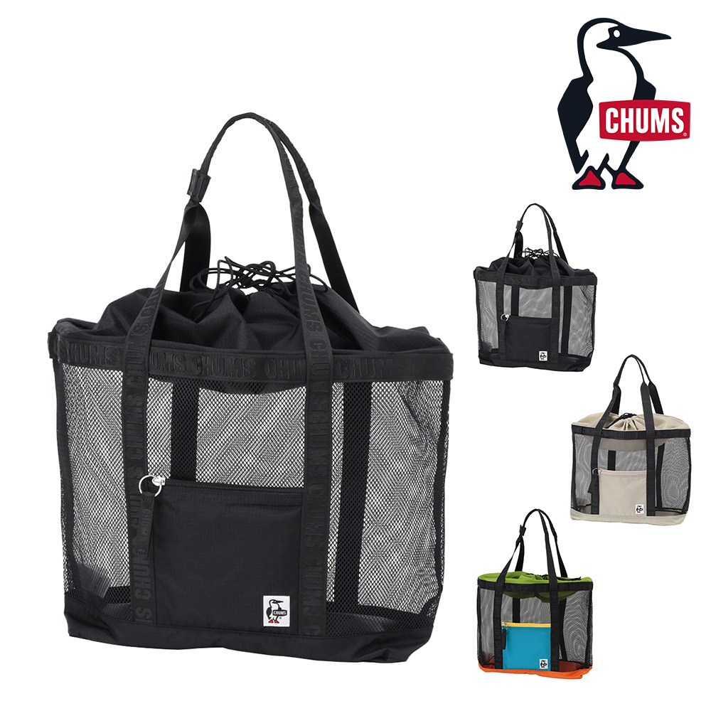 CHUMS（チャムス） バッグ トートバッグ メッシュ アウトドア プール