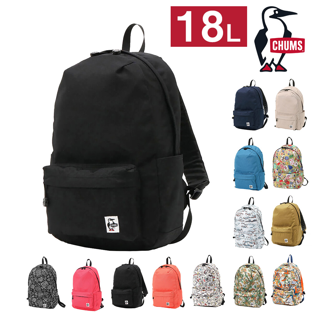 CHUMS チャムスリュック　バックパック　 ブラック CHUMS（チャムス） リュック メッシュ ハーネス付 リュックサック