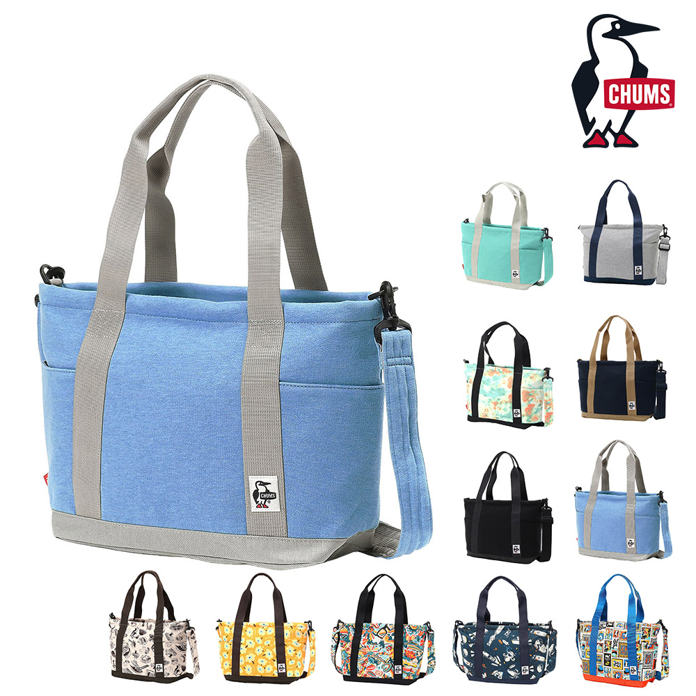 CHUMS（チャムス） 一部10％OFF 2WAYトート ショルダー オープントップ