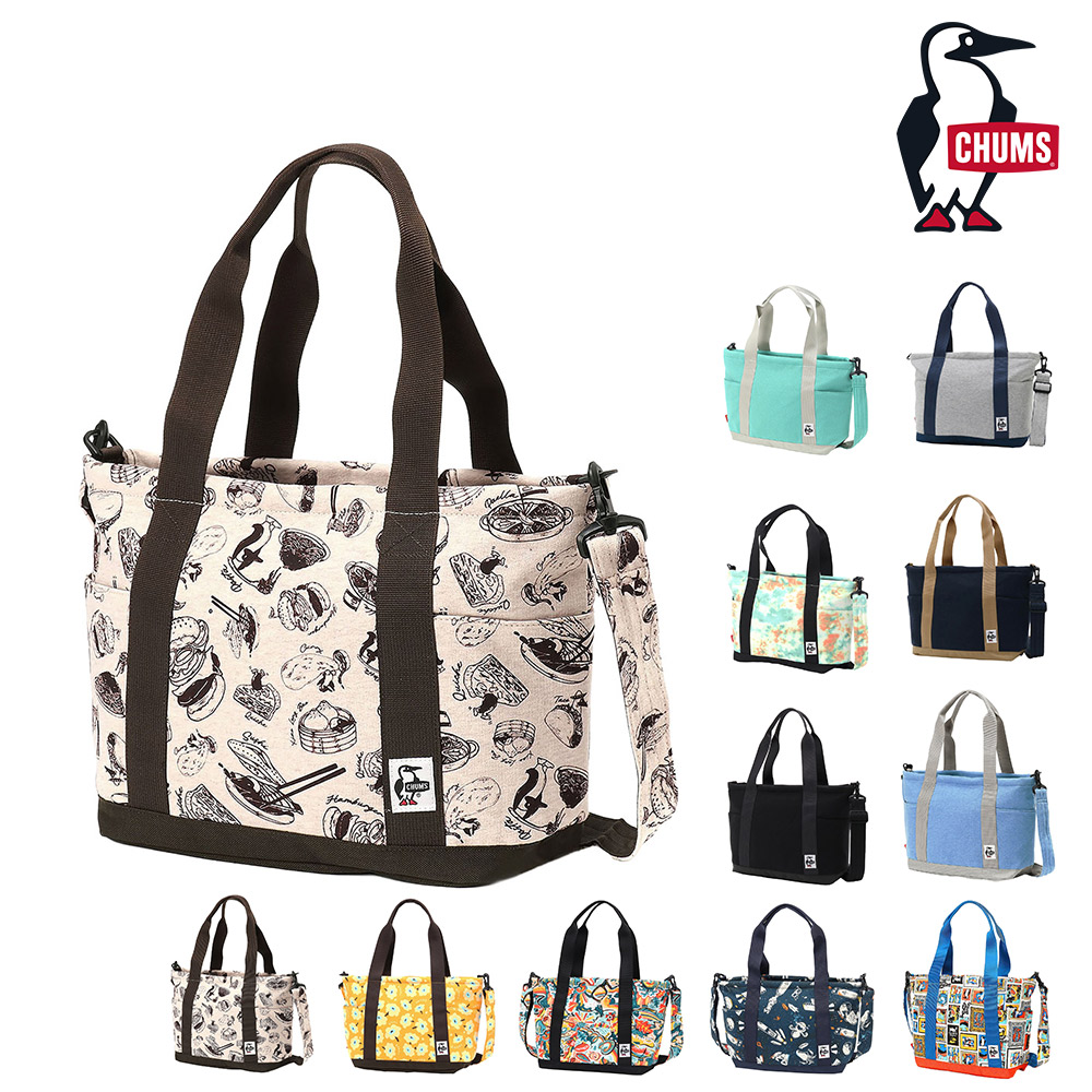 CHUMS（チャムス） 最大P+16% 2WAYトート ショルダー オープントップ