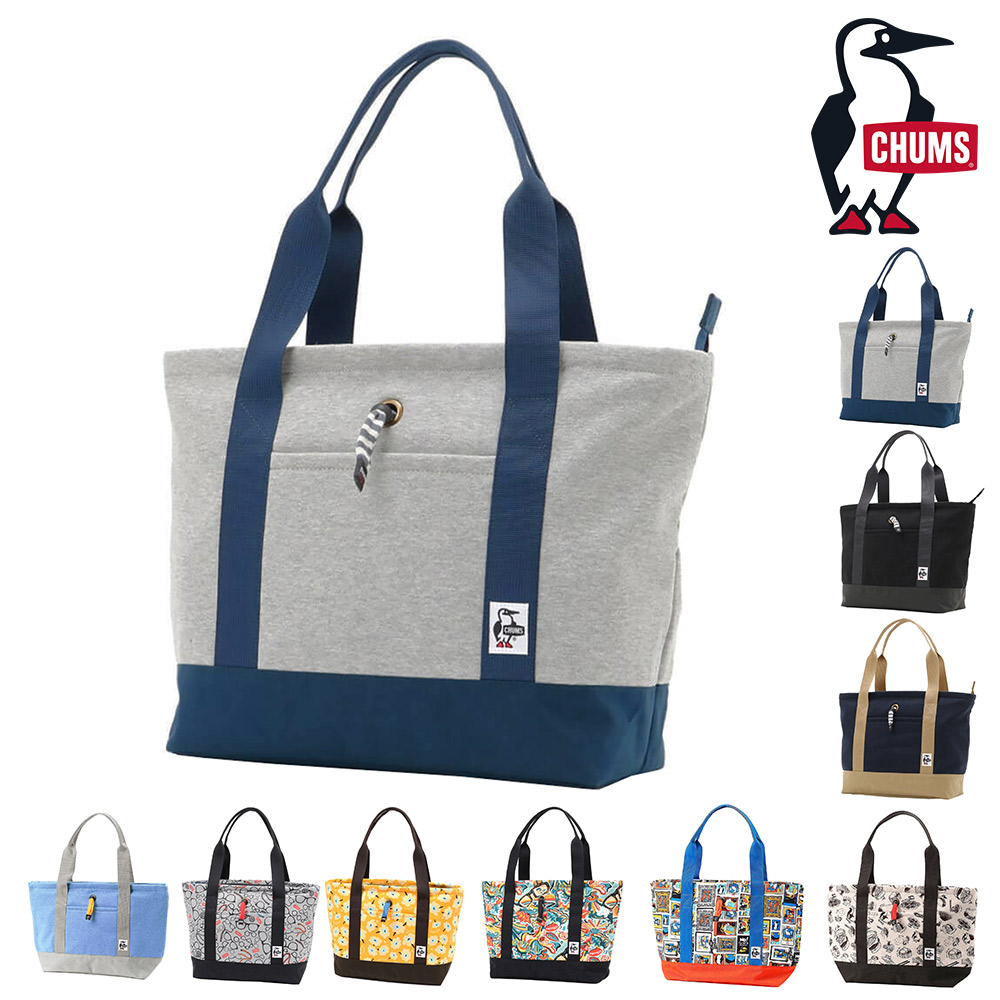 CHUMS（チャムス） 最大P+16% マザーズバッグ トートバッグスウェット