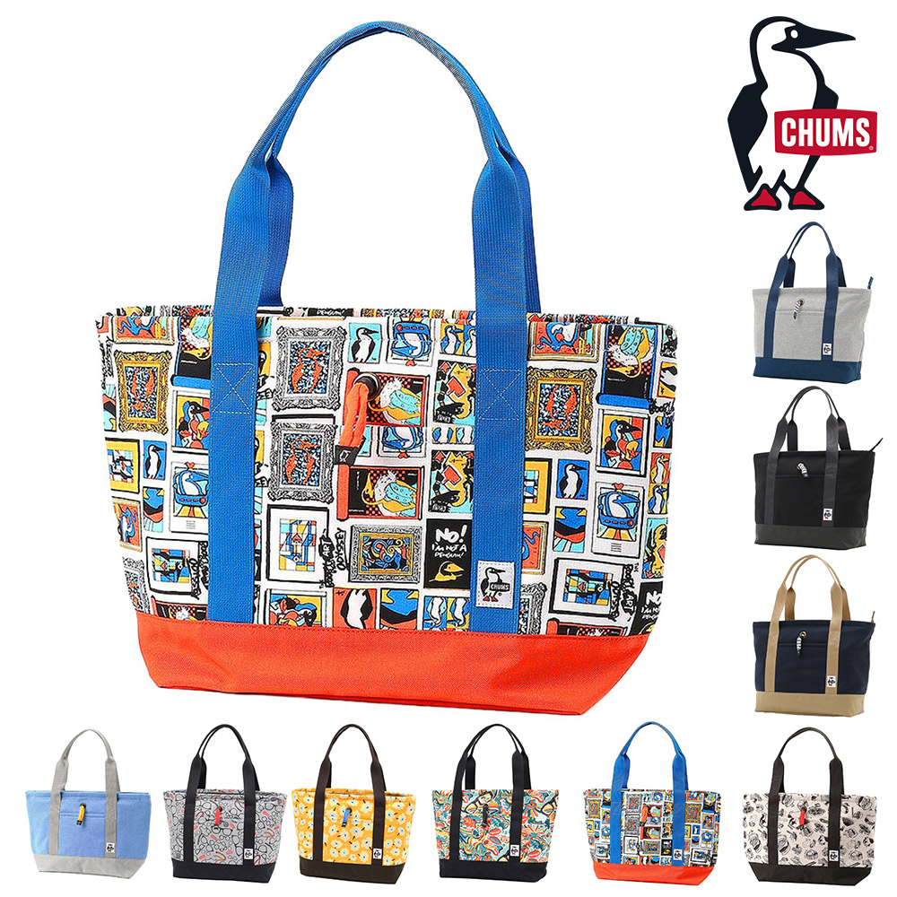 CHUMS（チャムス） マザーズバッグ トートバッグスウェットナイロン