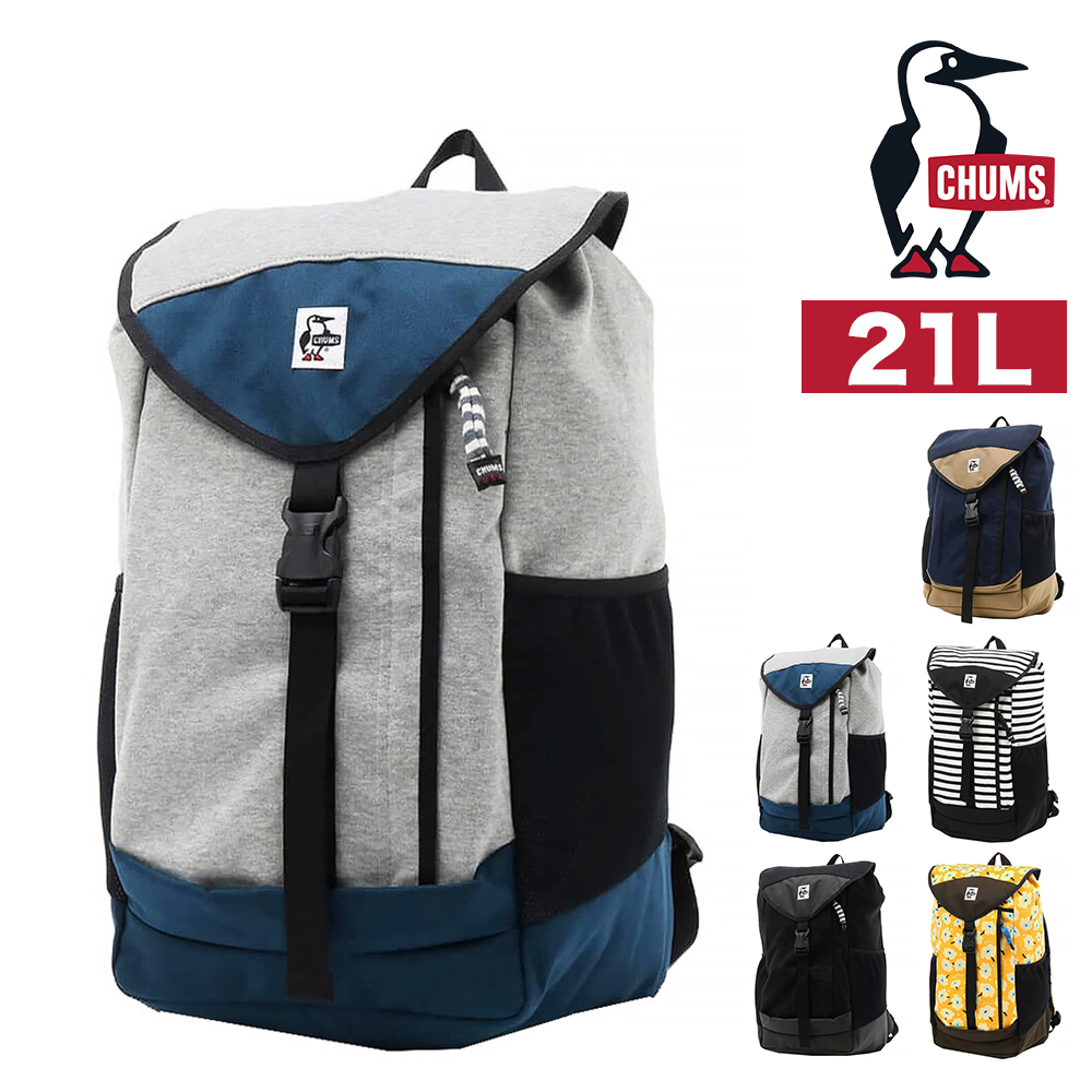 最大43％ チャムス リュック 21L A4対応 CHUMS ブックパックスウェットナイロン CH60-3975 メンズ レディースの画像