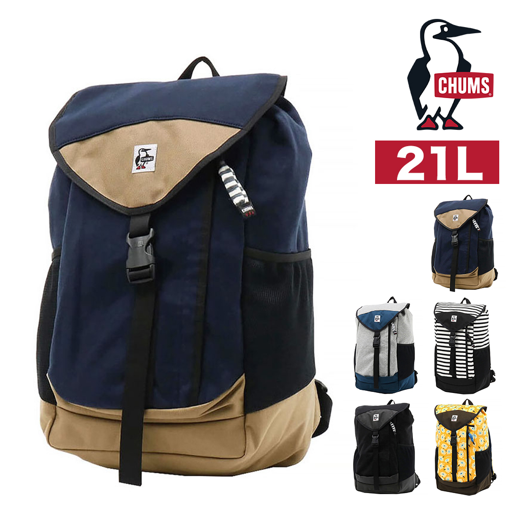 最大43％ チャムス リュック 21L A4対応 CHUMS ブックパックスウェットナイロン CH60-3975 メンズ レディースの画像