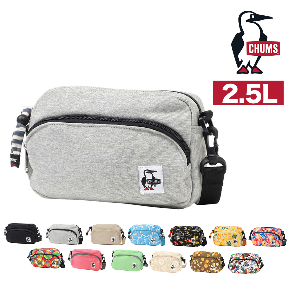 CHUMS（チャムス） 最大43％ ショルダーポーチ 2WAY 2.5L ショルダー