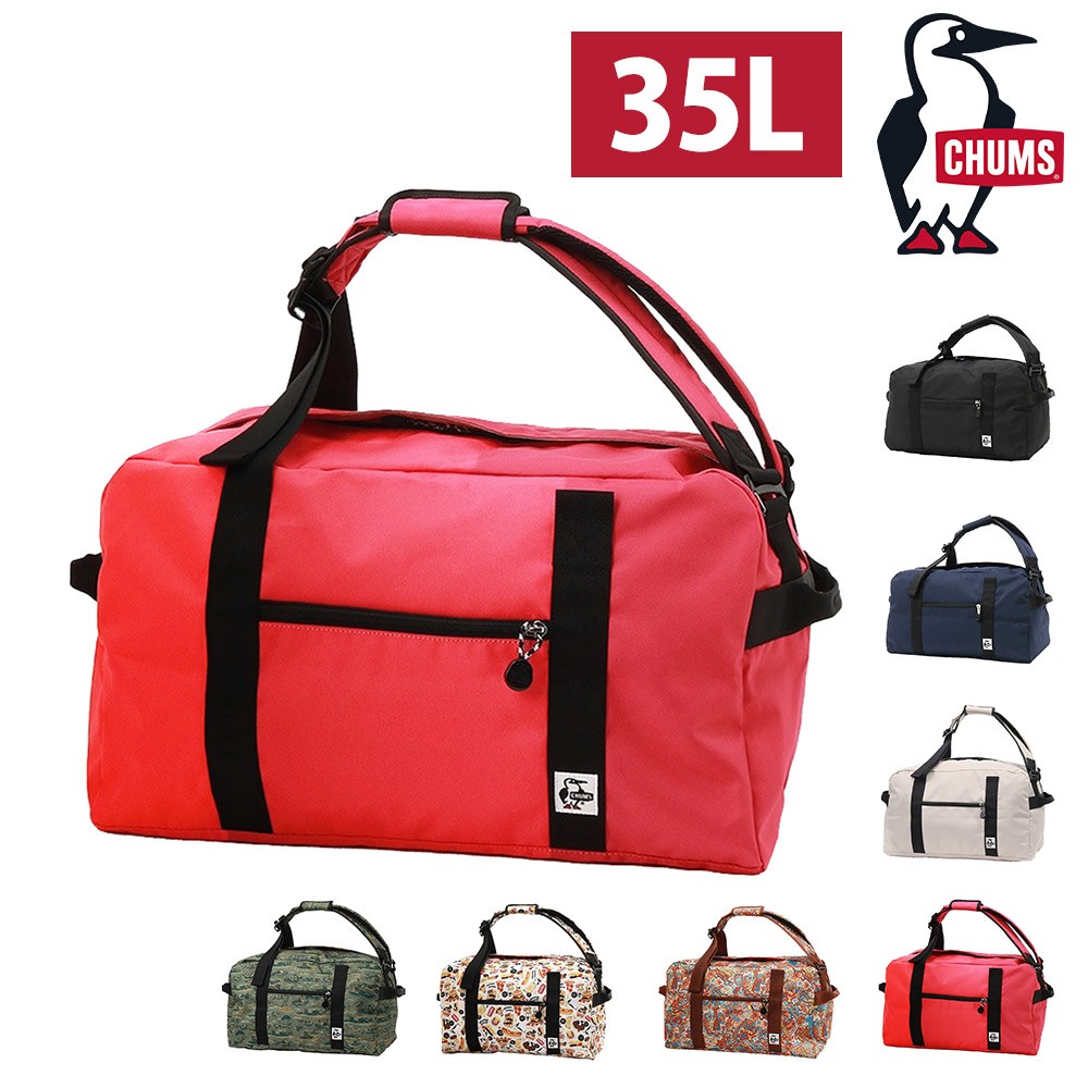 【旅行の春】CHUMS チャムス　2way ボストン　リュック　35L CHUMS 最大P+16% チャムス バッグ ボストンバッグ リュック