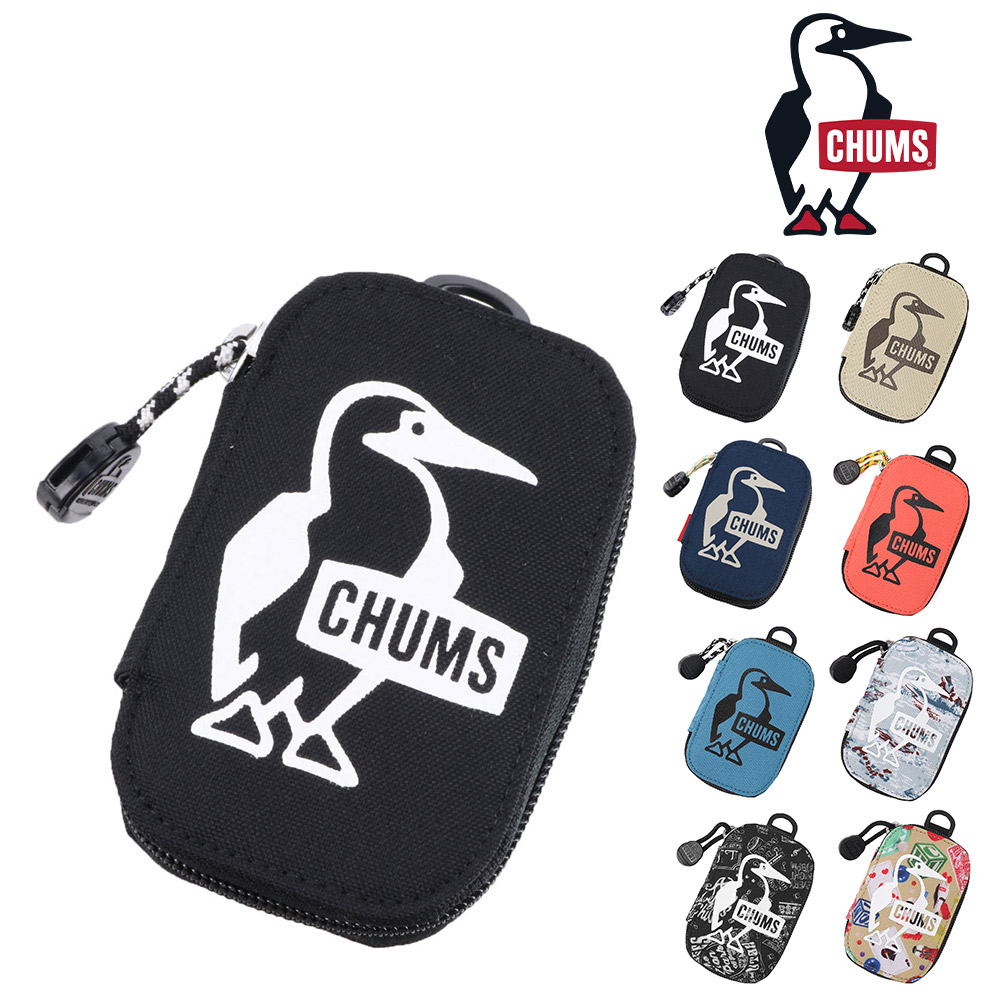 チャランゴ(ケース付き) チャスキ社　新品　高級品 Amazon.co.jp: 【 CHARANGO EL CHASQUI 】ハードケース付き 民族