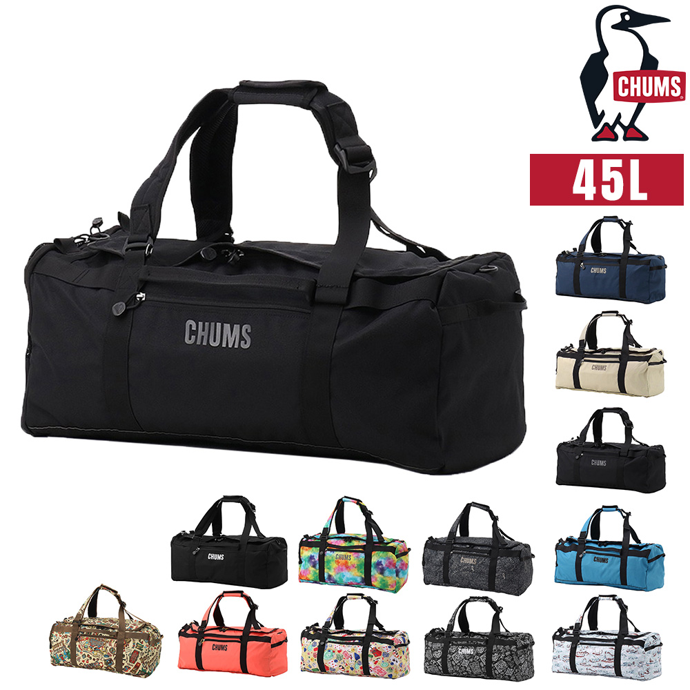 CHUMS（チャムス） 最大P+16% ダッフルバッグ リュック リサイクル