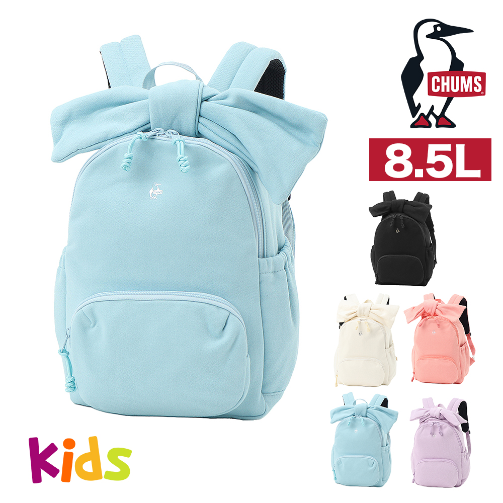 【セット売り、美品】チャムス　ビームス　コラボ　スウェット素材リュックサック CHUMS（チャムス） 最大42％ バッグ リュックサック キッズ ビッグ