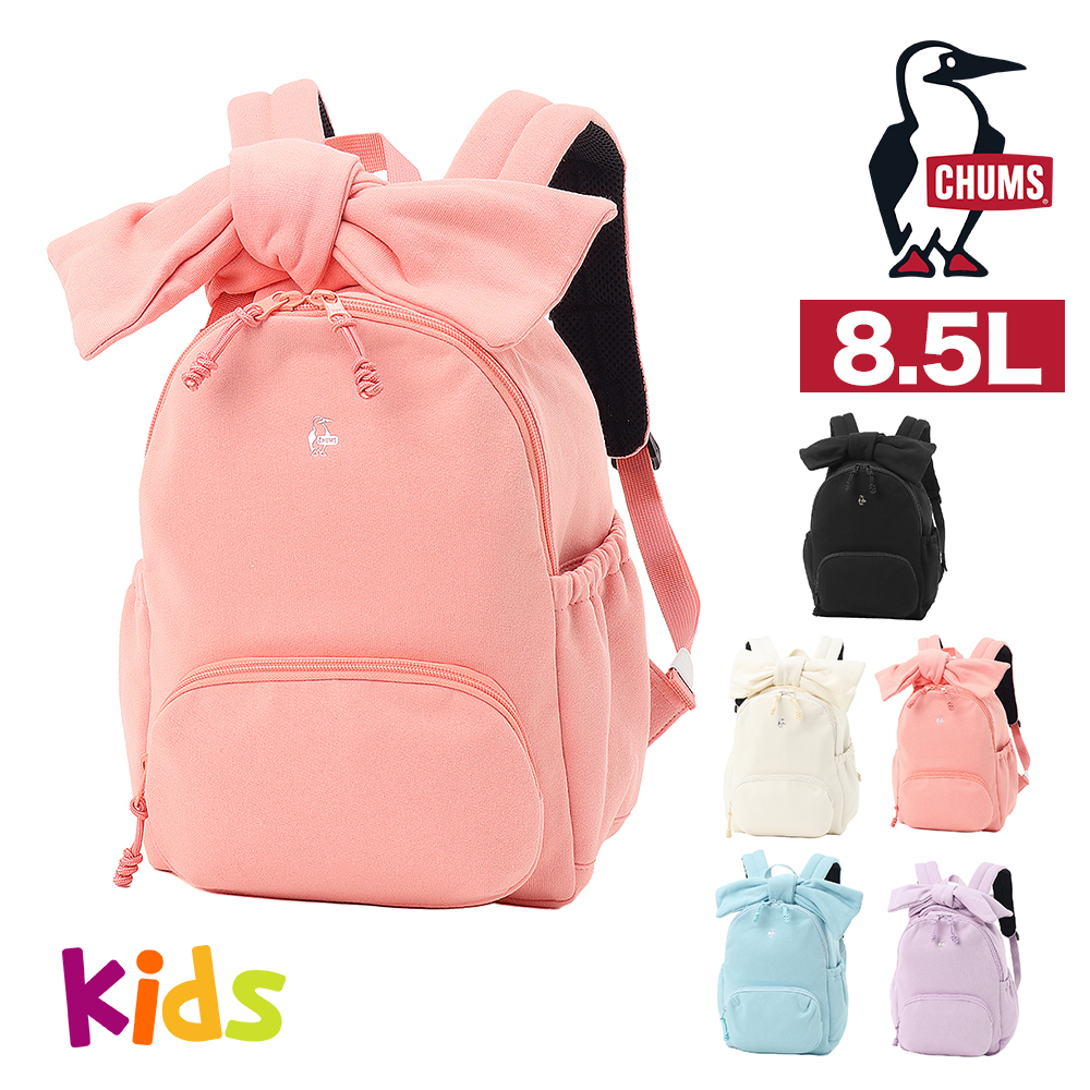 CHUMS（チャムス） 最大P+16% バッグ リュックサック キッズ ビッグ