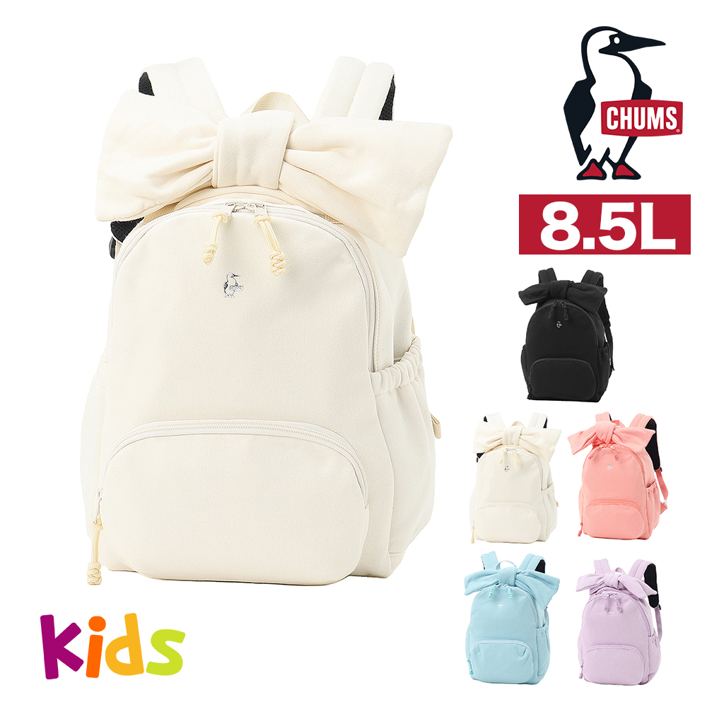 CHUMS（チャムス） 最大P+16% バッグ リュックサック キッズ ビッグ