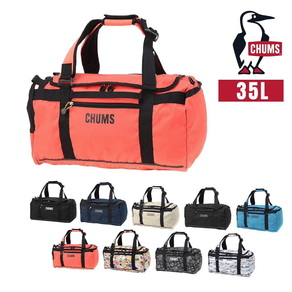 CHUMS（チャムス） 最大P+16% ダッフルバッグ リュック リサイクル