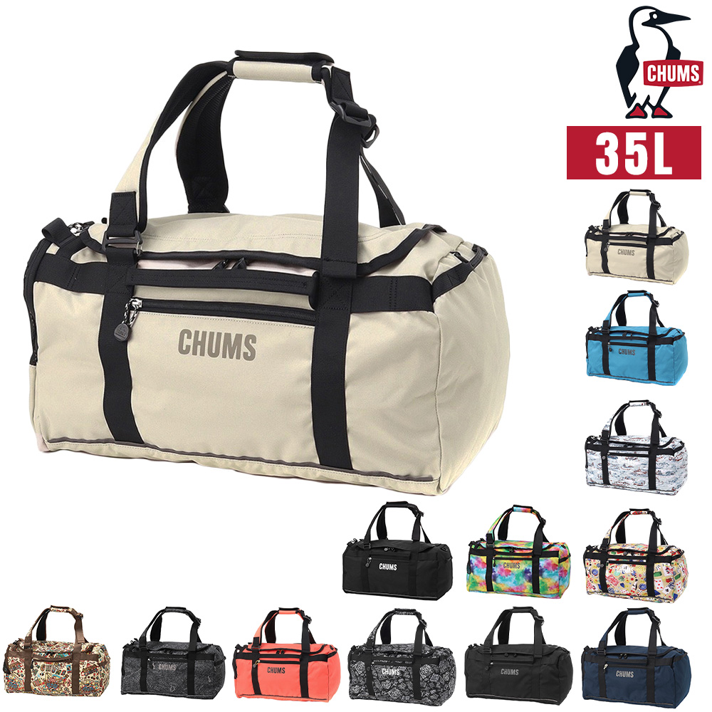 チャムス ブラック ボストンバッグ CH60-4026 CHUMS（チャムス） 一部カラー10％OFF ダッフルバッグ リュック
