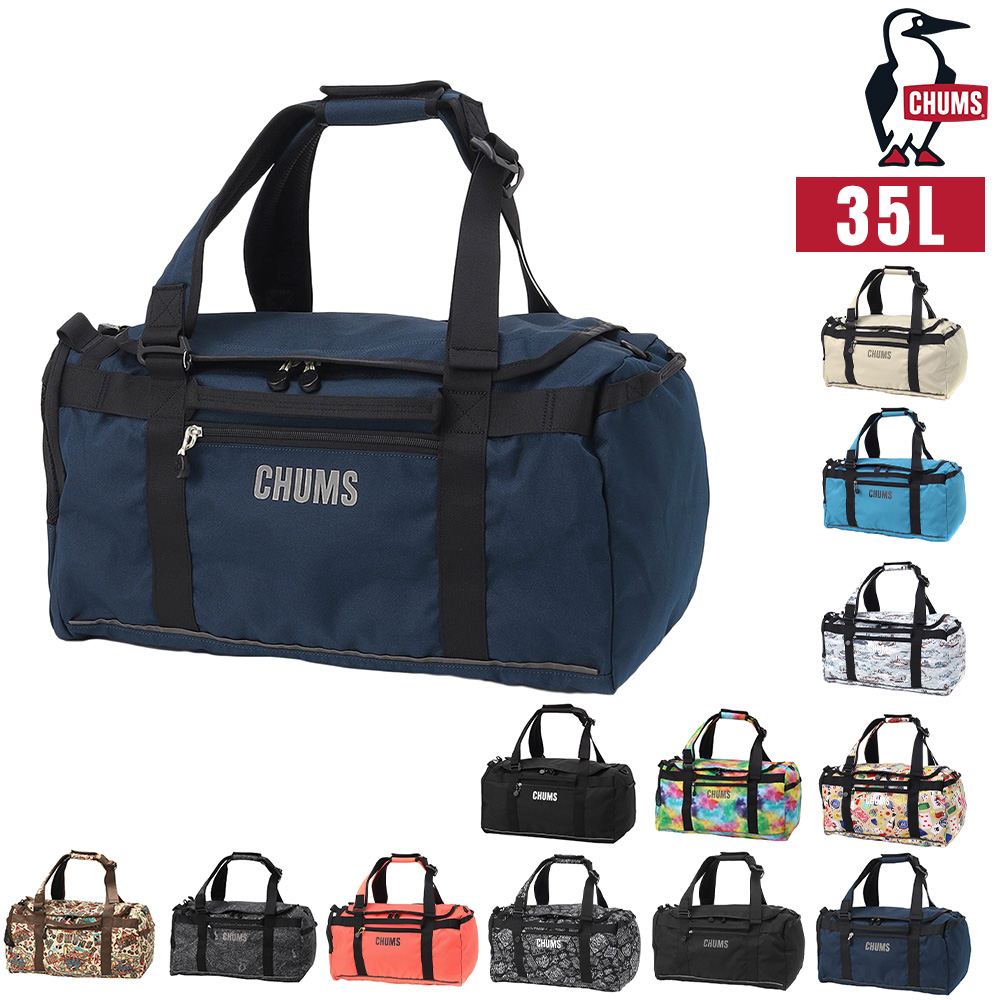 CHUMS（チャムス） 最大P+16% ダッフルバッグ リュック リサイクル