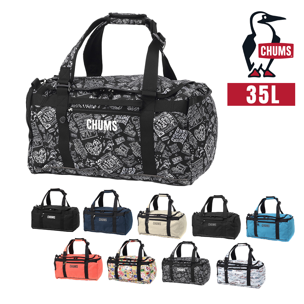 【新品未使用】CHUMS チャムス　ボストンバッグ　アサヒ飲料 CHUMS（チャムス） 最大P+16% ダッフルバッグ リュック リサイクル