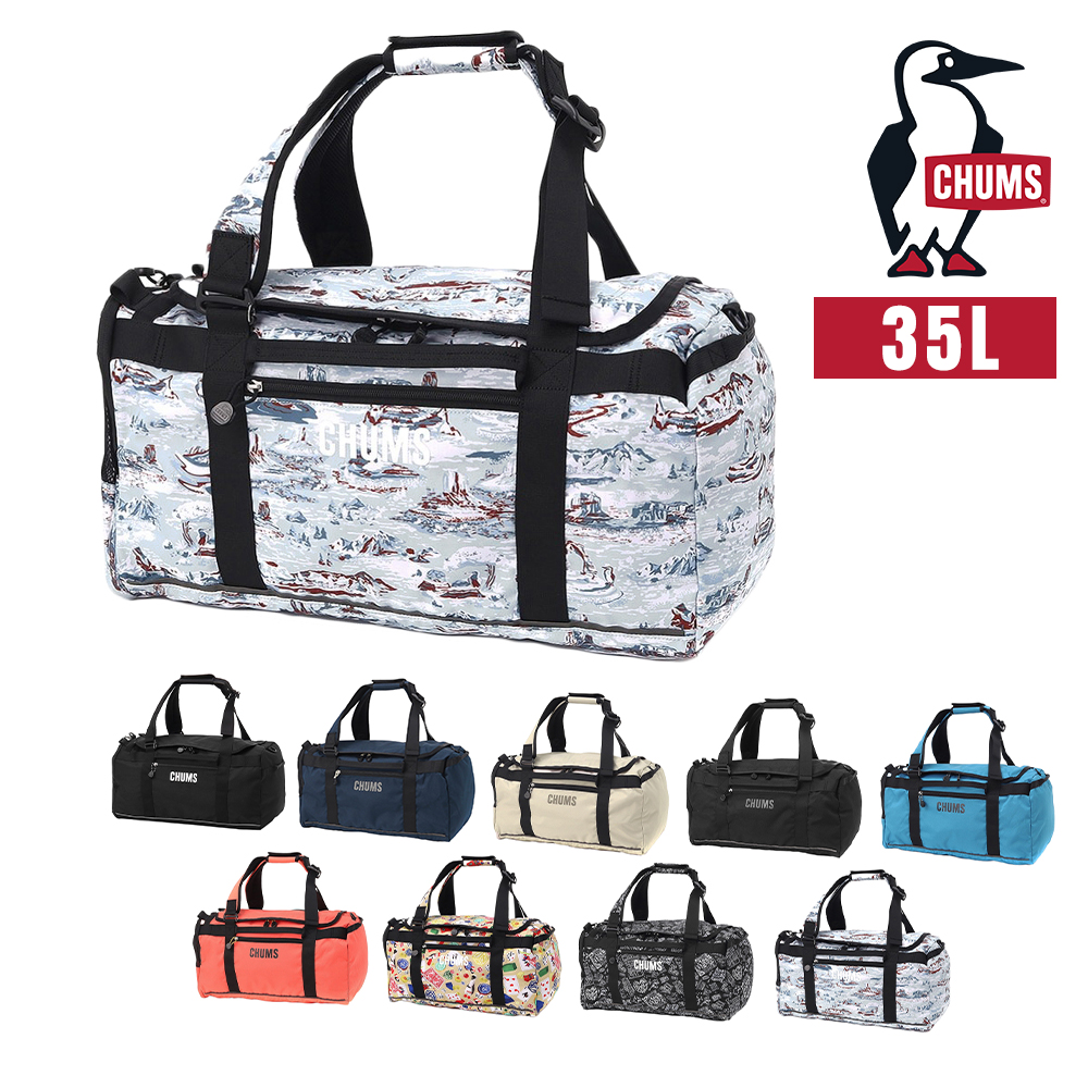CHUMS（チャムス） 一部カラー10％OFF ダッフルバッグ リュック