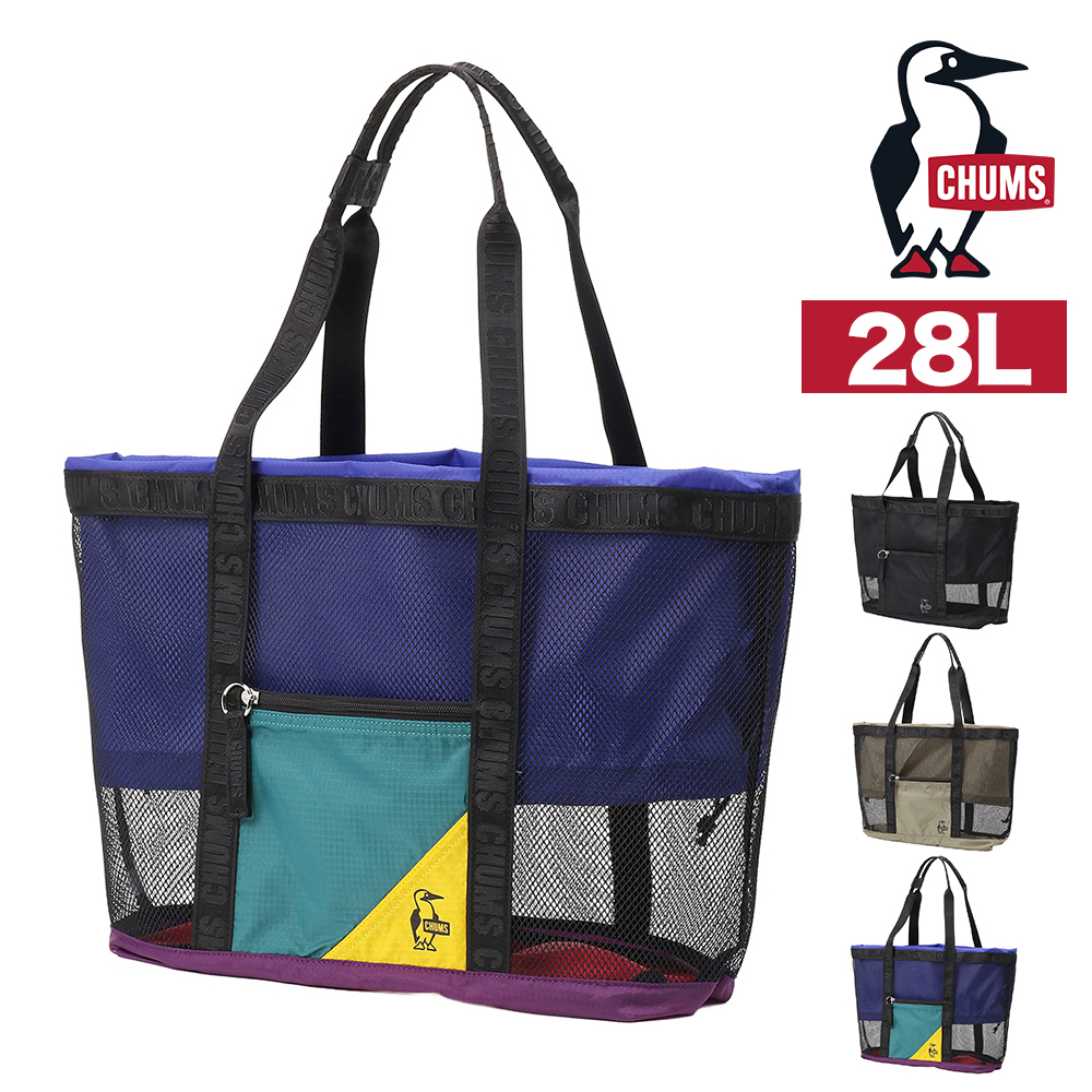 CHUMS（チャムス） トートバッグ 肩掛け 28L B4対応 メッシュトート