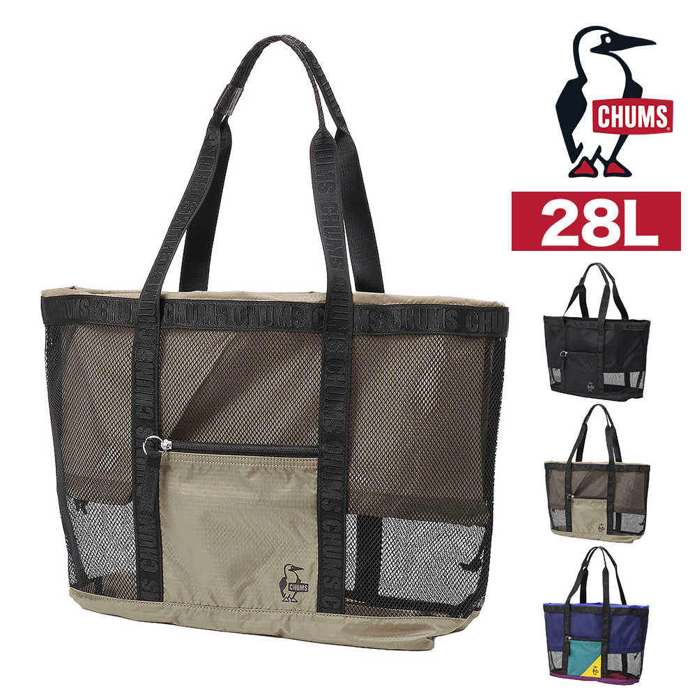 CHUMS（チャムス） トートバッグ 肩掛け 28L B4対応 メッシュトート 