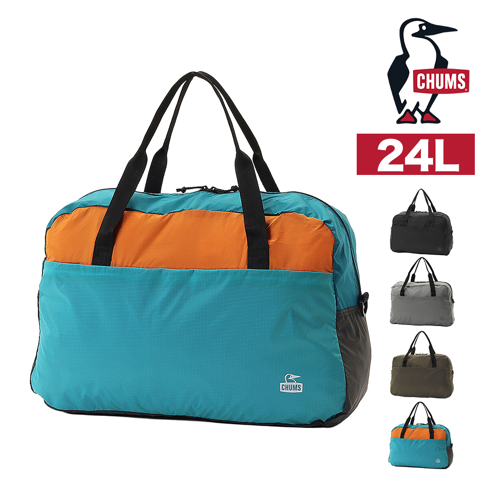 CHUMS（チャムス） 最大40％ ボストンバッグ 24L A4対応 パッカブル