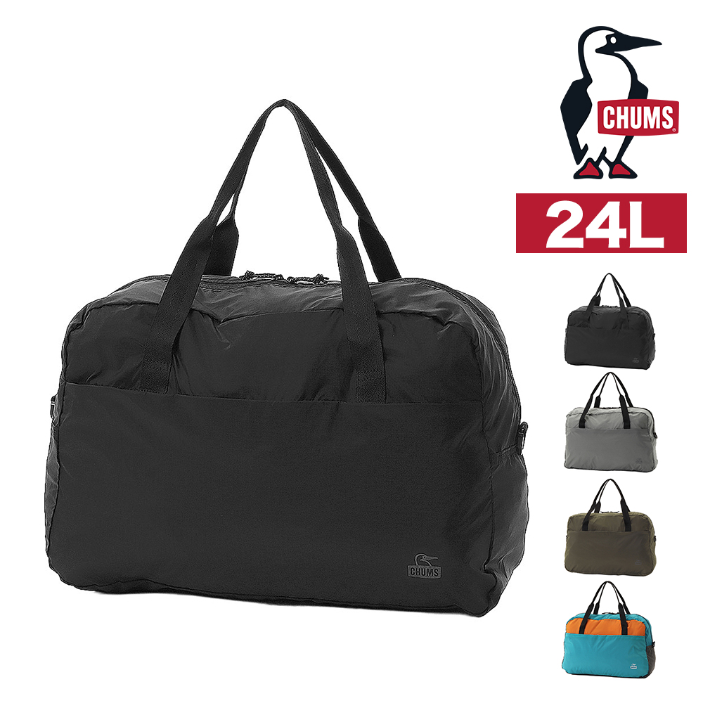 CHUMS（チャムス） 最大40％ ボストンバッグ 24L A4対応 パッカブル