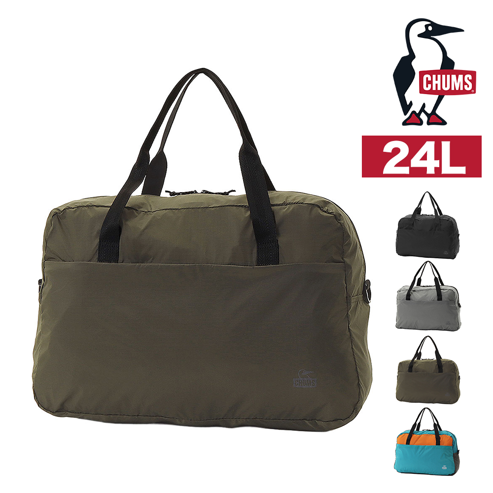 CHUMS（チャムス） 最大40％ ボストンバッグ 24L A4対応 パッカブル