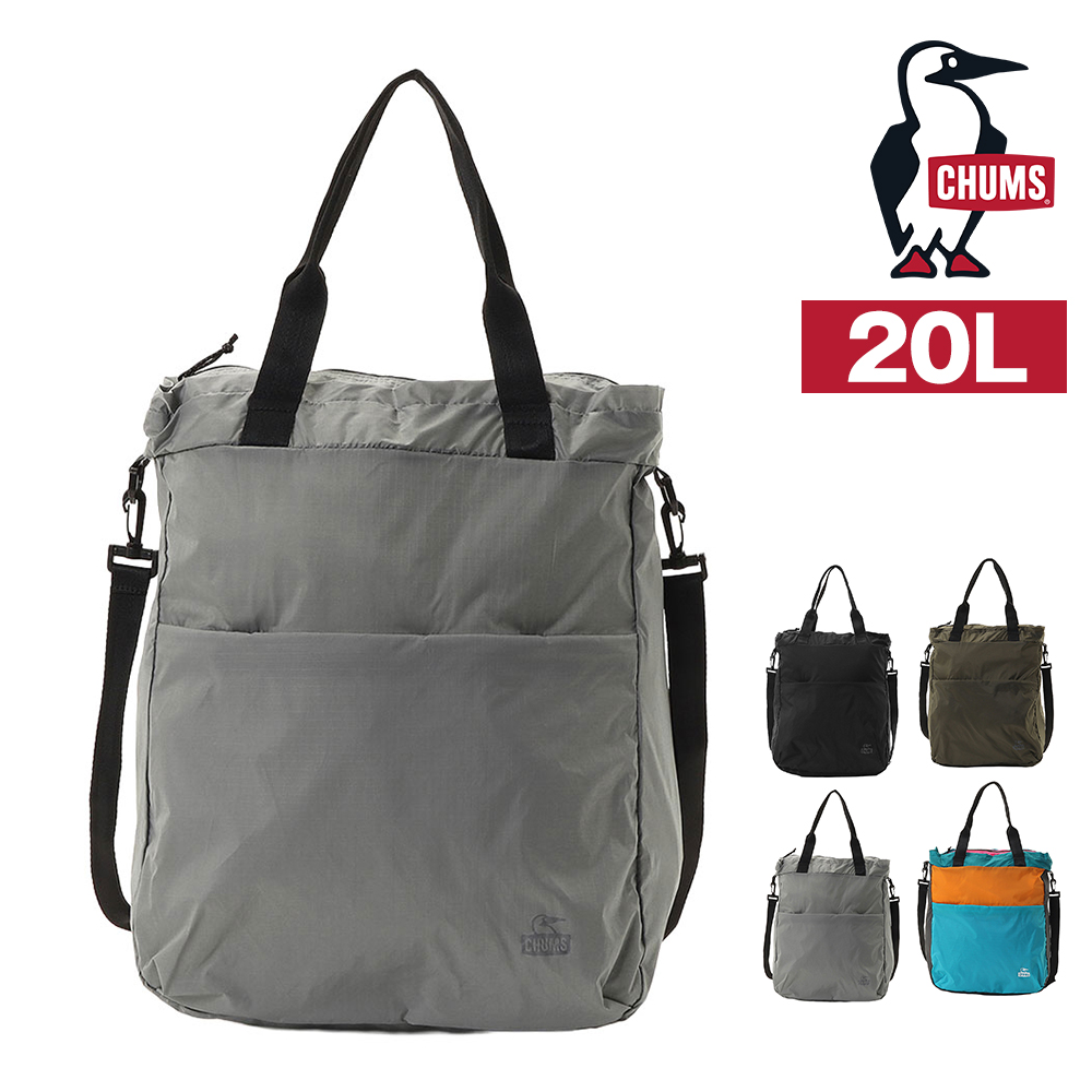 CHUMS（チャムス） 最大38％ トートバッグ 25L A4対応 2WAY ショルダー 
