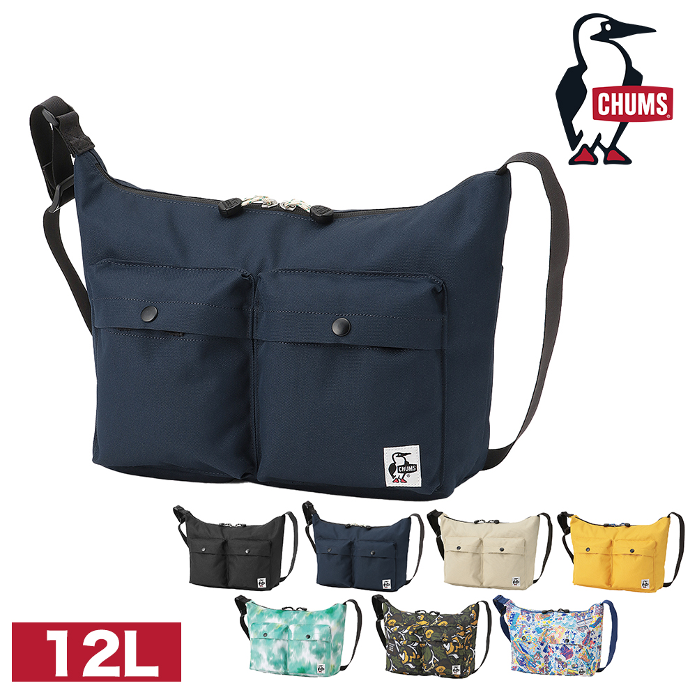 CHUMS（チャムス） 最大40％ ショルダーバッグ 12L B5 CHUMS