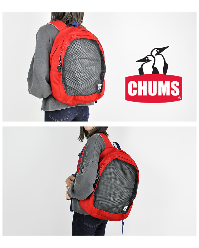 CHUMS チャムス リュックサック デイパック フロントメッシュ