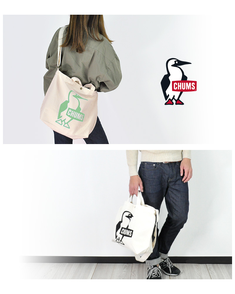 CHUMS（チャムス） 最大P+16% バッグ 2WAYバッグ トート ブービー