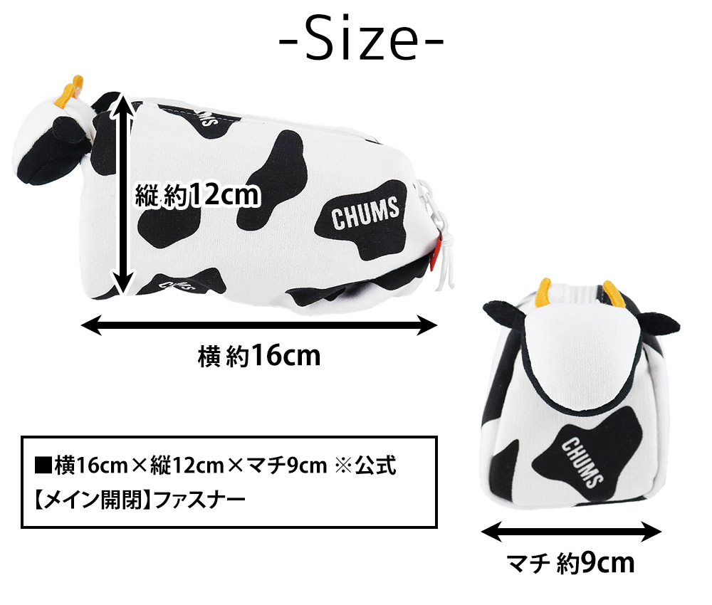 CHUMS（チャムス） 最大P+16% 小物 ポーチ 動物 干支 丑 うし マルチ