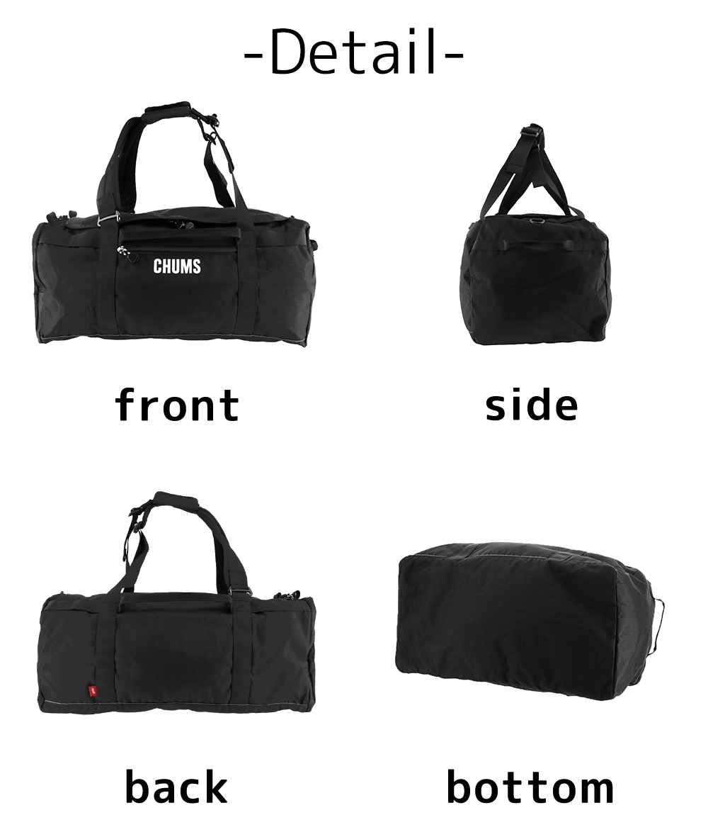 CHUMS（チャムス） ダッフルバッグ リュック リサイクルチャムス2