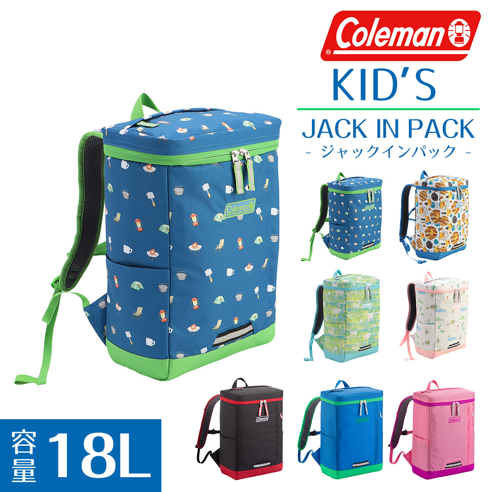 Coleman - 楽天18番サマ✴︎Coleman  登山リュック他 楽天市場】Coleman コールマン リュック 【 認定販売店 】 25L