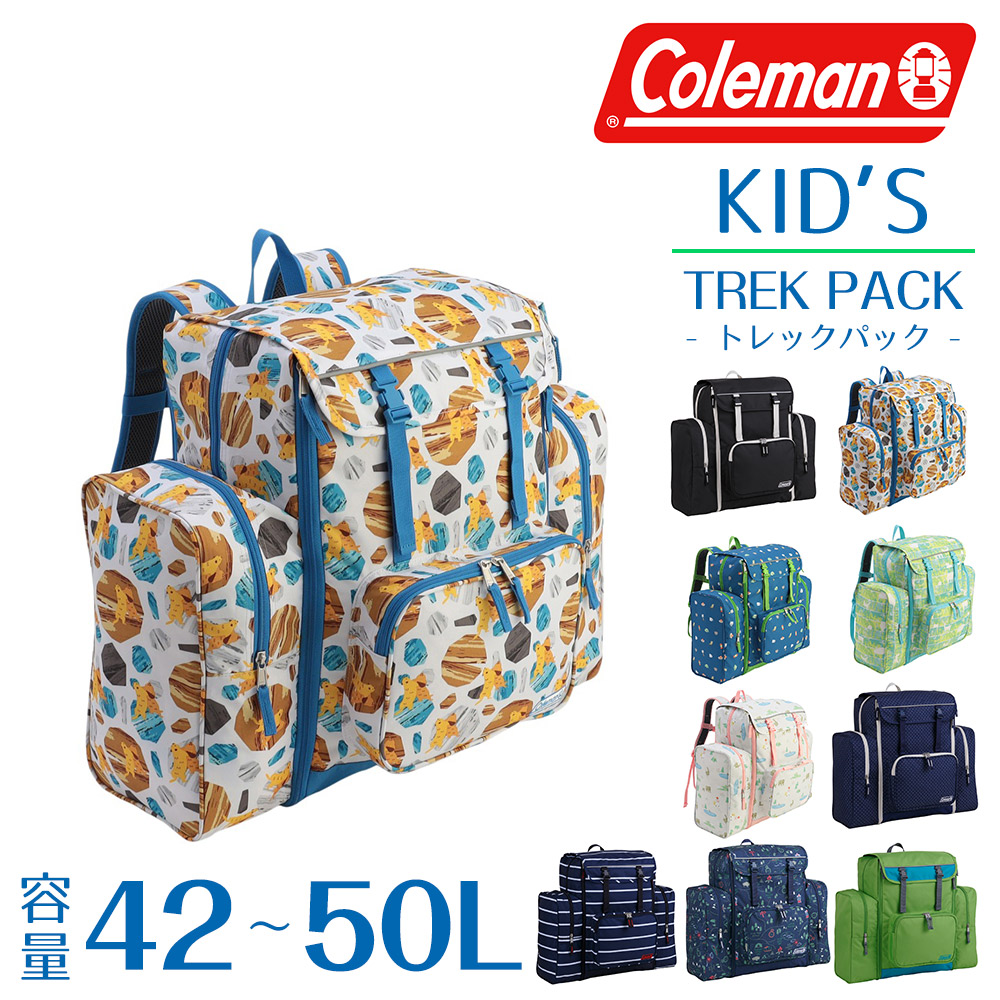 Coleman コールマン バッグ リュックサック デイパック キッズ