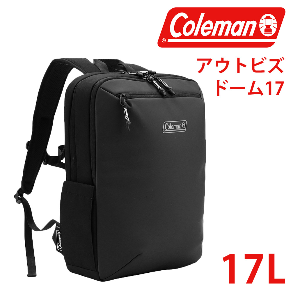 Coleman（コールマン） 最大44％ バッグ リュックサック デイパック
